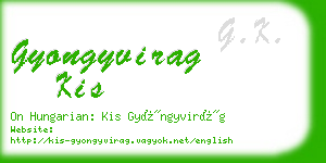 gyongyvirag kis business card